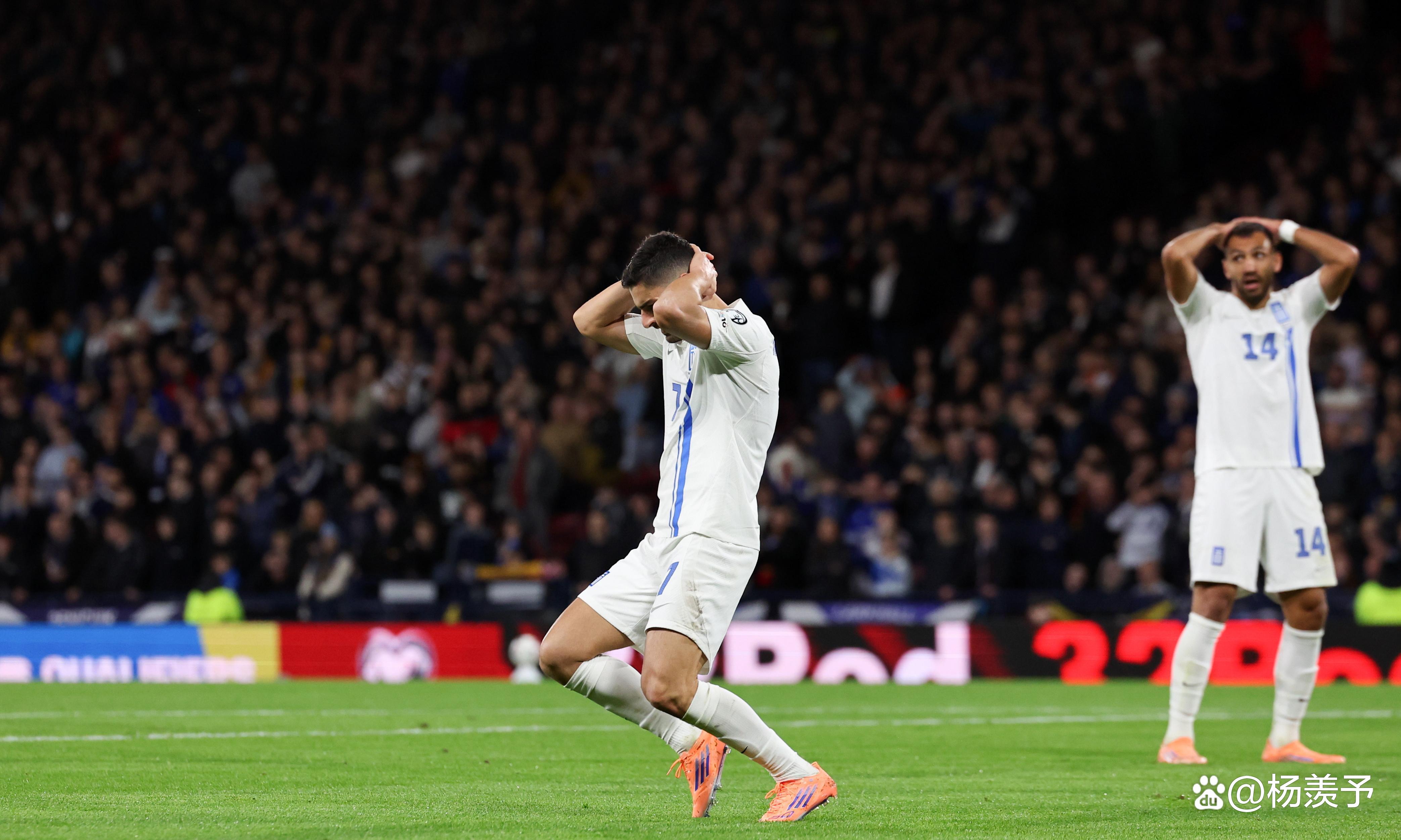 苏格兰队惨败波黑队，遗憾小组赛出局